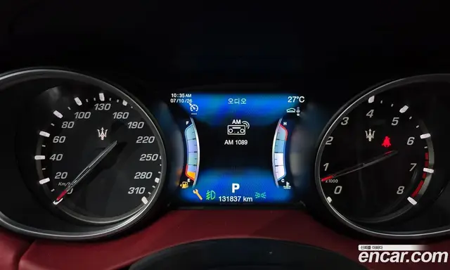 Maserati Levante 2017 3.0 автомат (гидро), миниатюра 8 Maserati Levante 2017 3.0 автомат (гидро), миниатюра 8
