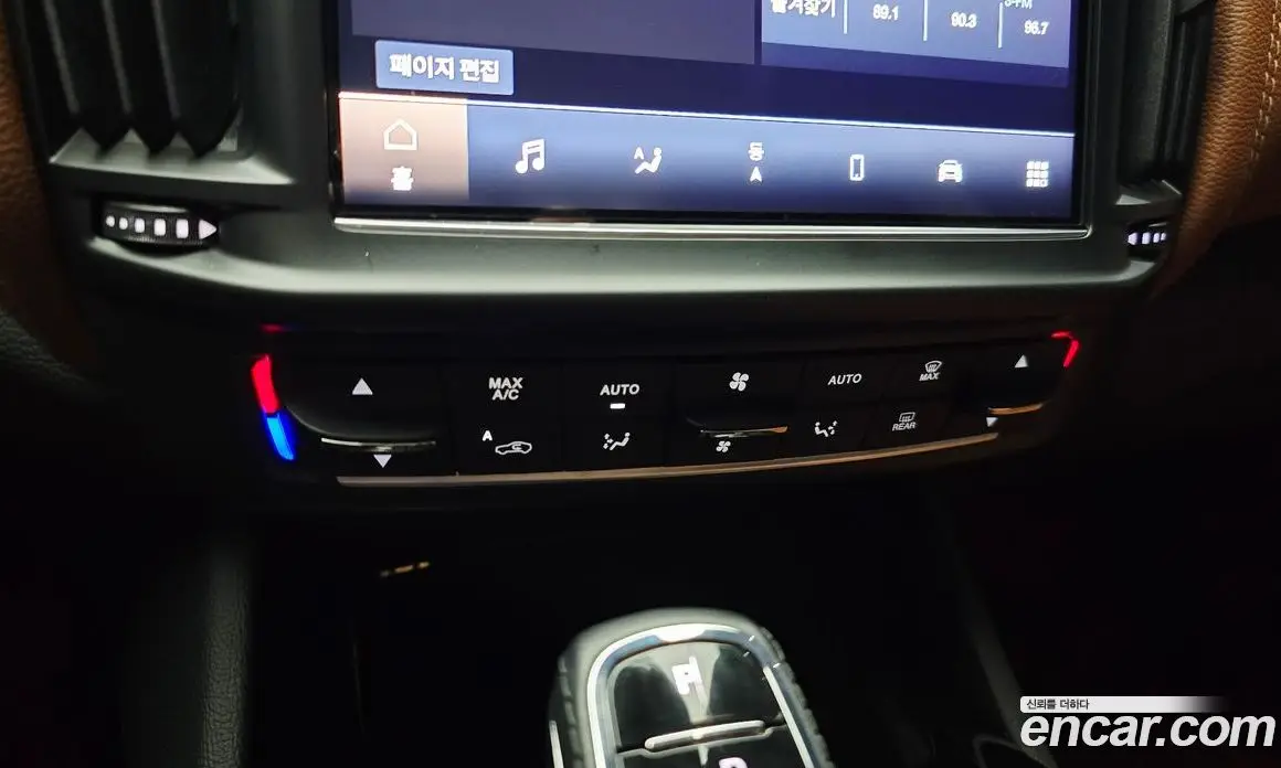 Maserati Levante 2021 2.0 автомат (гидро), фото 34