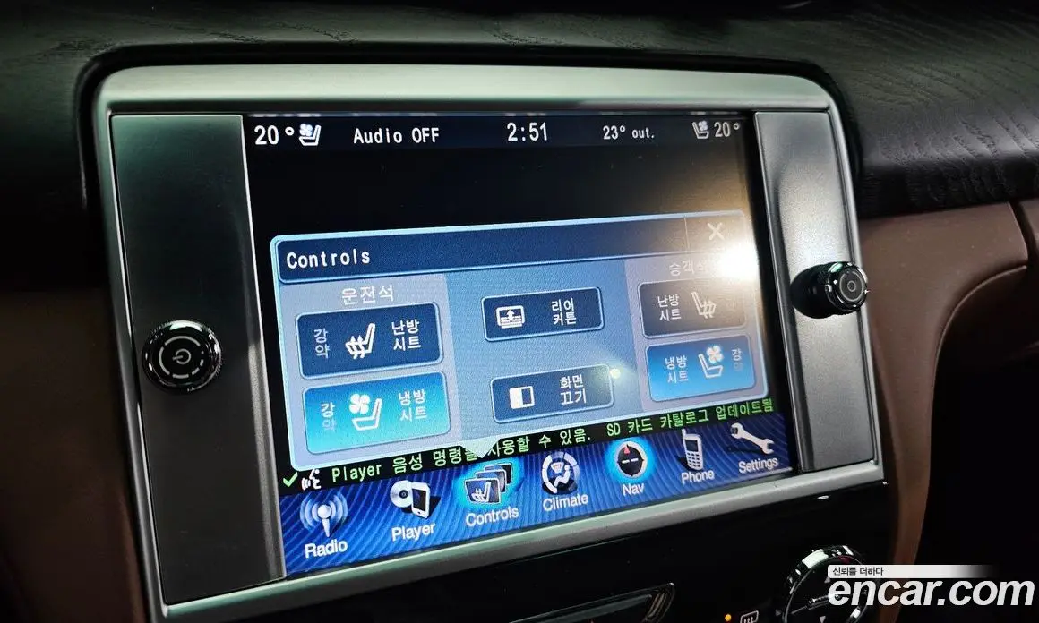 Maserati Quattroporte 2014 3.0 автомат (гидро), фото 16 Maserati Quattroporte 2014 3.0 автомат (гидро), фото 16