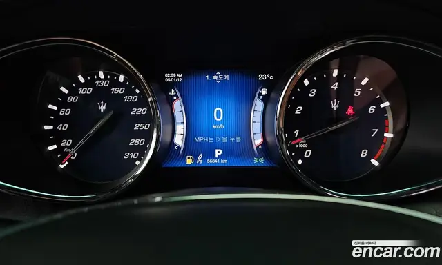Maserati Quattroporte 2014 3.0 автомат (гидро), миниатюра 8 Maserati Quattroporte 2014 3.0 автомат (гидро), миниатюра 8