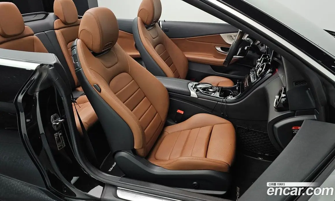 Mercedes-Benz C-Class 2020 2.0 автомат (гидро), фото 16 Mercedes-Benz C-Class 2020 2.0 автомат (гидро), фото 16