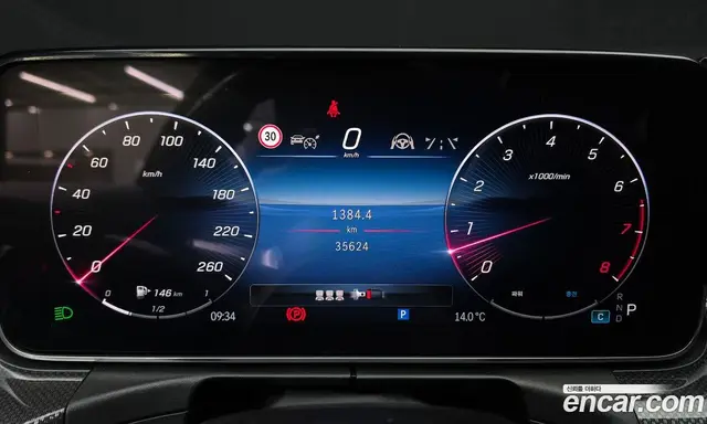 Mercedes-Benz C-Class 2024 2.0 автомат (гидро), миниатюра 8 Mercedes-Benz C-Class 2024 2.0 автомат (гидро), миниатюра 8