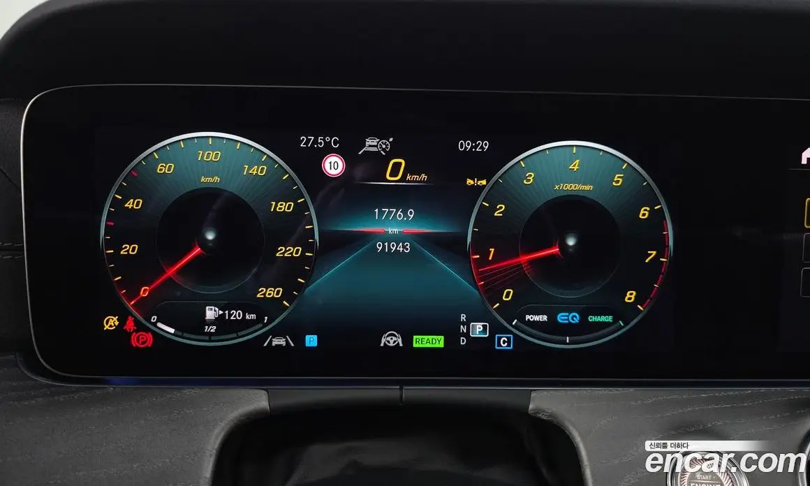 Mercedes-Benz E-Class 2022 2.0 автомат (гидро), фото 11 Mercedes-Benz E-Class 2022 2.0 автомат (гидро), фото 11