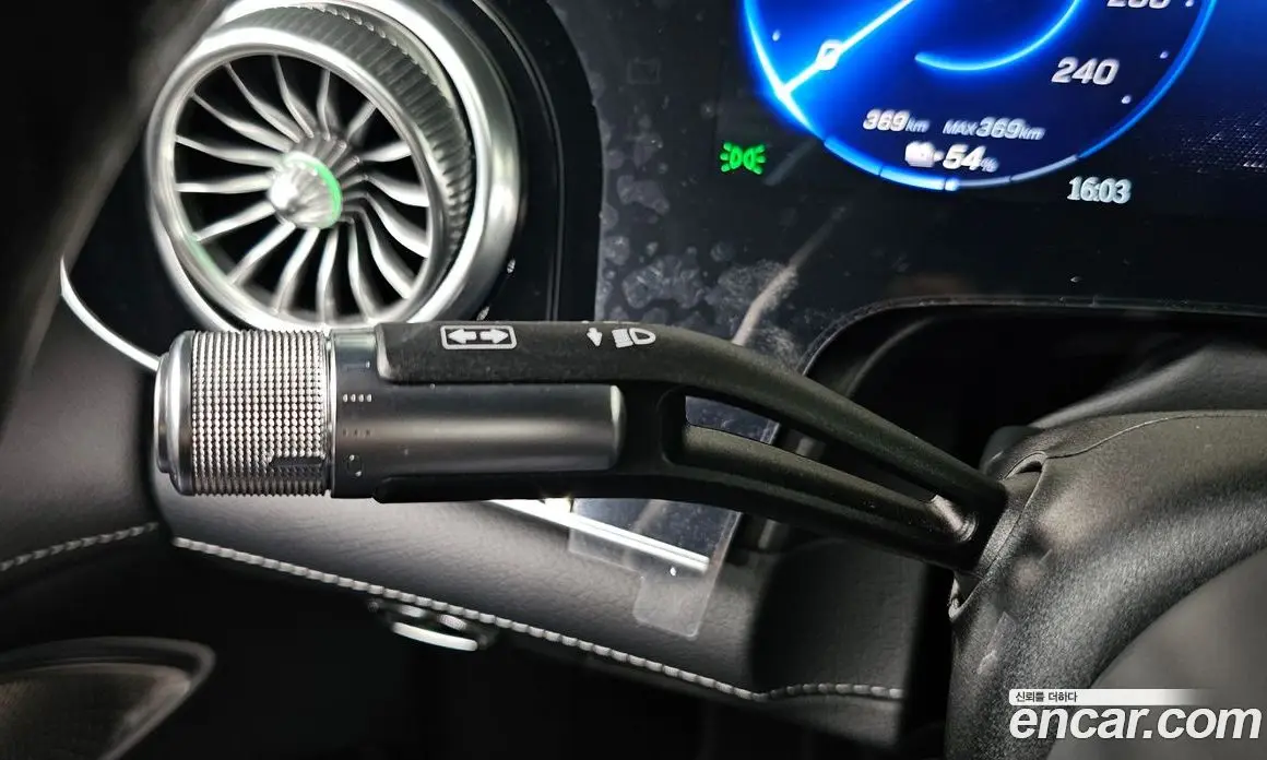 Mercedes-Benz EQS 2023 0.3 автомат (гидро), фото 33 Mercedes-Benz EQS 2023 0.3 автомат (гидро), фото 33