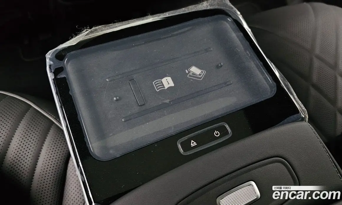 Mercedes-Benz EQS 2023 0.3 автомат (гидро), фото 36 Mercedes-Benz EQS 2023 0.3 автомат (гидро), фото 36