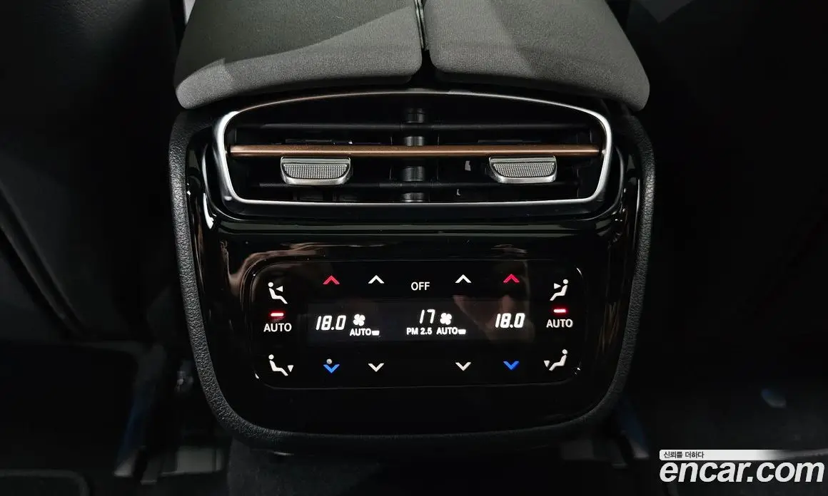 Mercedes-Benz EQS 2023 0.3 автомат (гидро), фото 37 Mercedes-Benz EQS 2023 0.3 автомат (гидро), фото 37