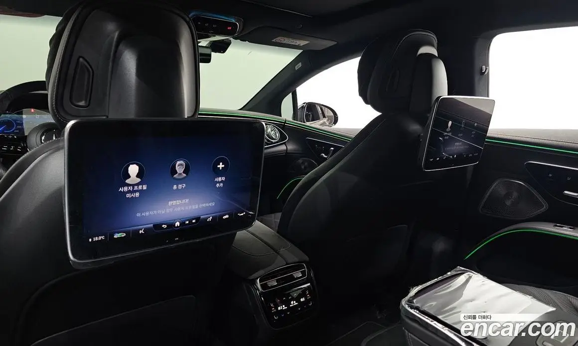 Mercedes-Benz EQS 2023 0.3 автомат (гидро), фото 38 Mercedes-Benz EQS 2023 0.3 автомат (гидро), фото 38