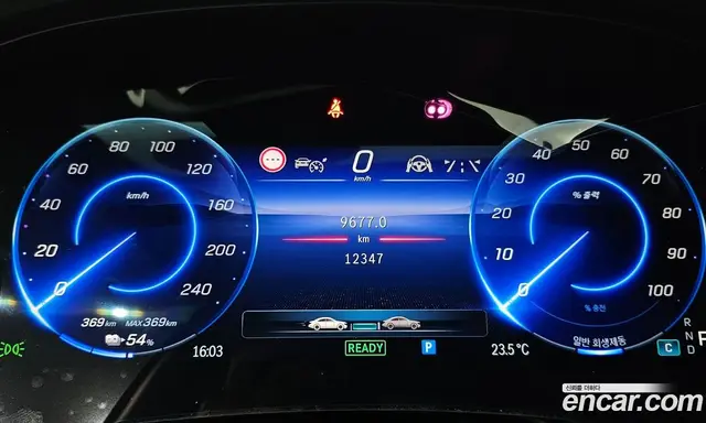 Mercedes-Benz EQS 2023 0.3 автомат (гидро), миниатюра 10 Mercedes-Benz EQS 2023 0.3 автомат (гидро), миниатюра 10