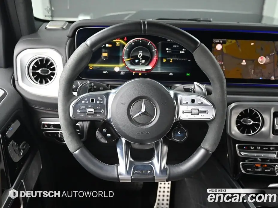 Mercedes-Benz G-Class 2023 4.0 автомат (гидро), фото 13 Mercedes-Benz G-Class 2023 4.0 автомат (гидро), фото 13