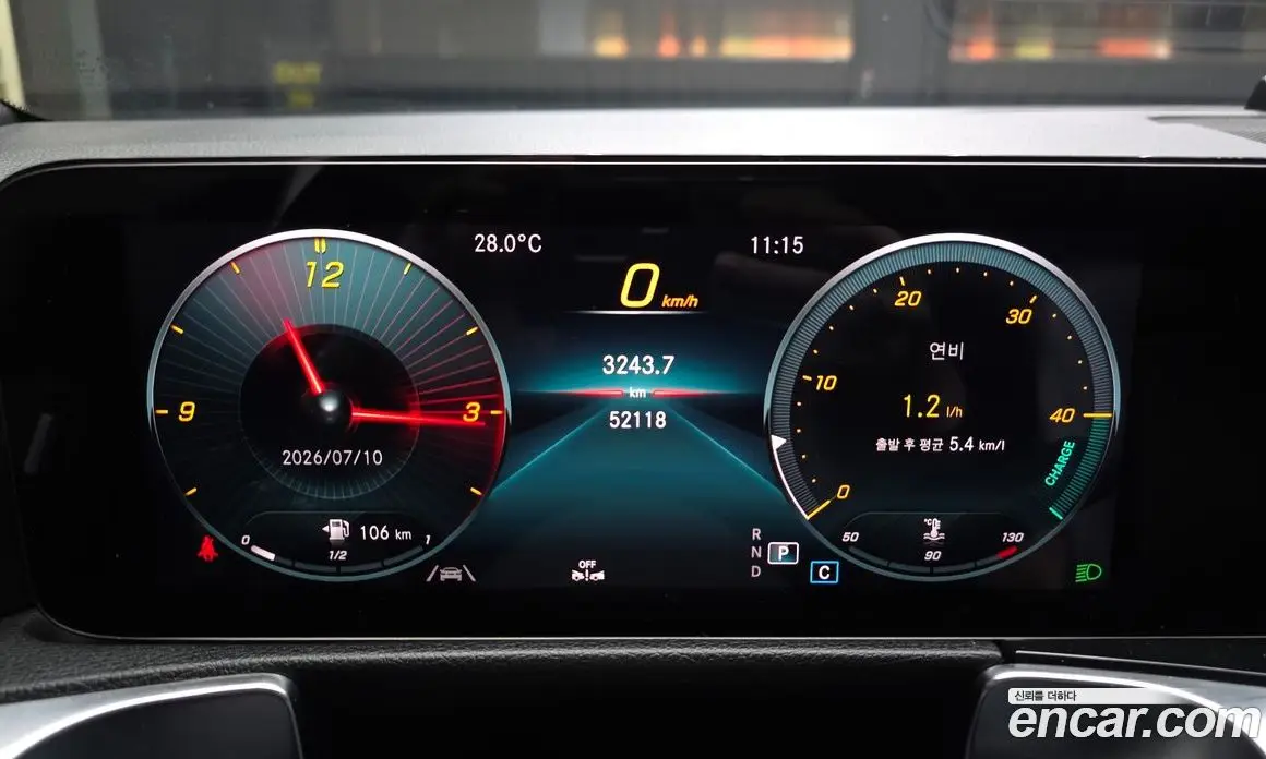 Mercedes-Benz GLB-Class 2021 1.9 автомат (гидро), фото 8 Mercedes-Benz GLB-Class 2021 1.9 автомат (гидро), фото 8