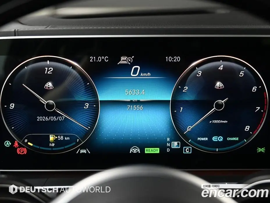 Mercedes-Benz GLS-Class 2021 4.0 автомат (гидро), фото 8