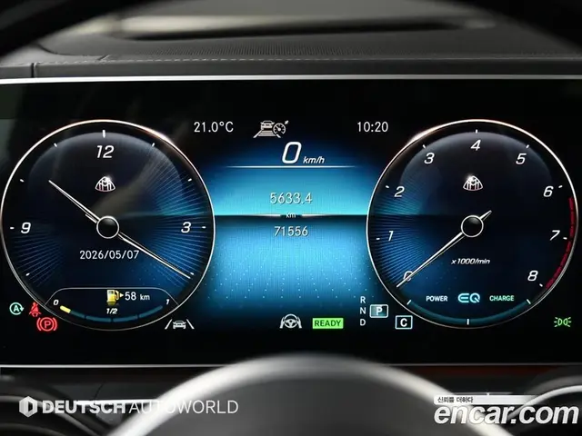 Mercedes-Benz GLS-Class 2021 4.0 автомат (гидро), миниатюра 8