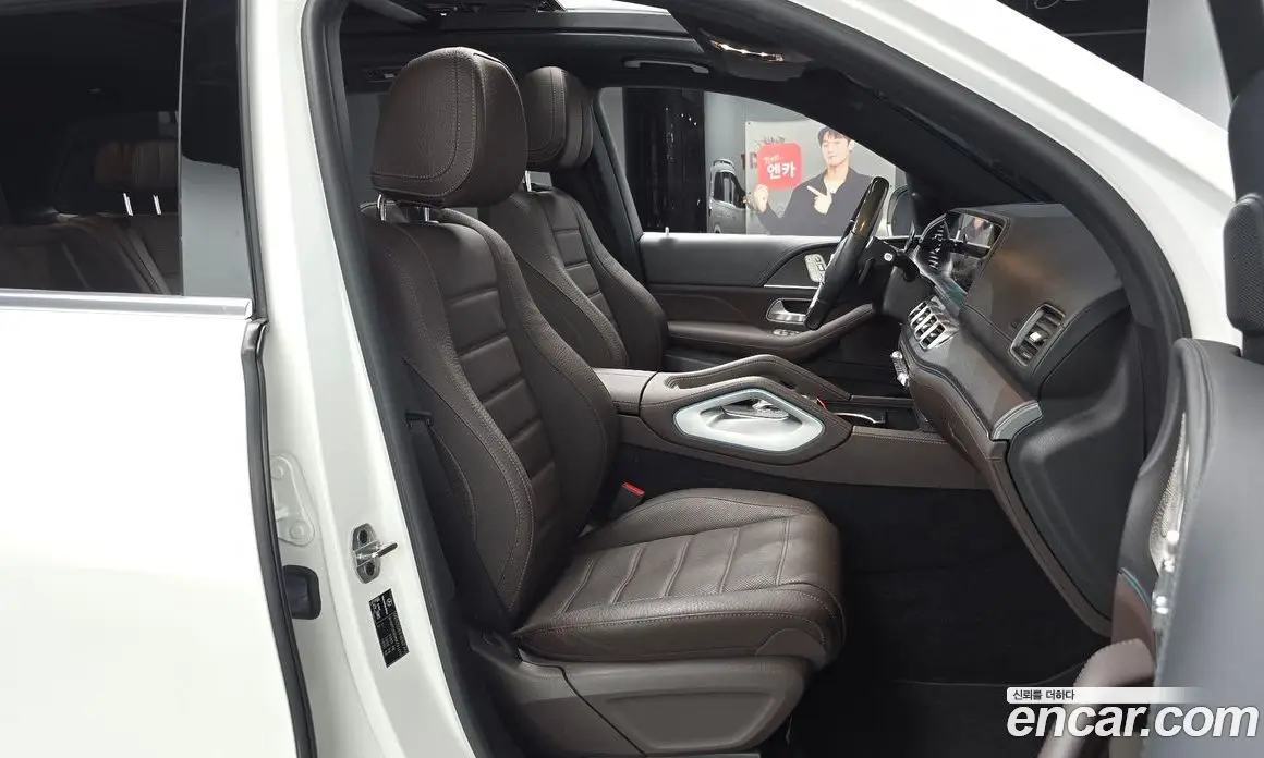 Mercedes-Benz GLS-Class 2022 2.9 автомат (гидро), фото 16 Mercedes-Benz GLS-Class 2022 2.9 автомат (гидро), фото 16