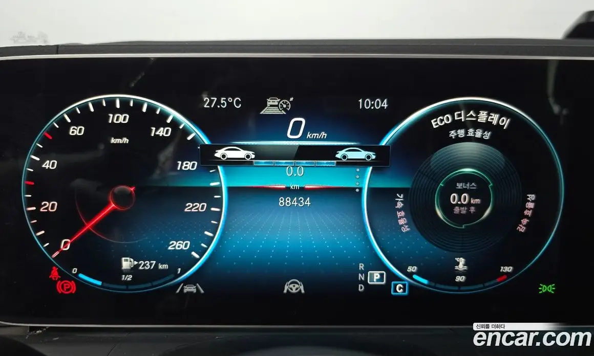 Mercedes-Benz GLS-Class 2022 2.9 автомат (гидро), фото 10 Mercedes-Benz GLS-Class 2022 2.9 автомат (гидро), фото 10