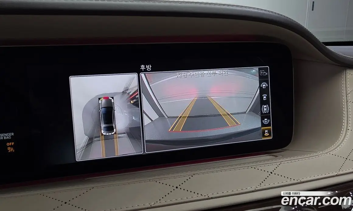 Mercedes-Benz S-Class 2019 4.0 автомат (гидро), фото 14 Mercedes-Benz S-Class 2019 4.0 автомат (гидро), фото 14