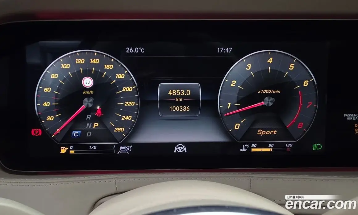 Mercedes-Benz S-Class 2019 4.0 автомат (гидро), фото 8 Mercedes-Benz S-Class 2019 4.0 автомат (гидро), фото 8
