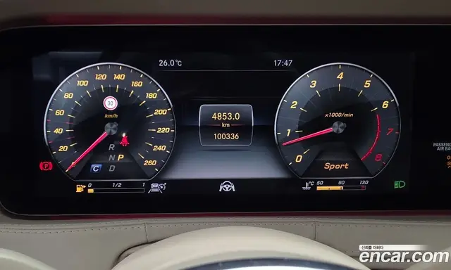 Mercedes-Benz S-Class 2019 4.0 автомат (гидро), миниатюра 8 Mercedes-Benz S-Class 2019 4.0 автомат (гидро), миниатюра 8