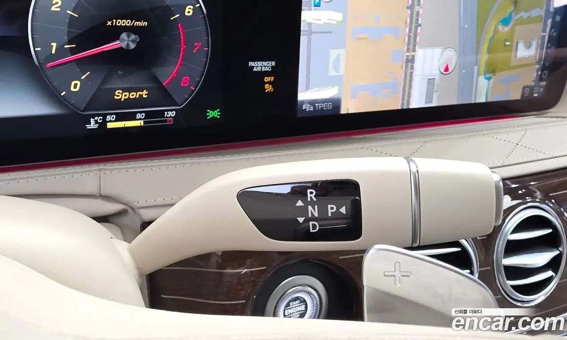 Mercedes-Benz S-Class 2019 4.0 автомат (гидро), фото 9 Mercedes-Benz S-Class 2019 4.0 автомат (гидро), фото 9