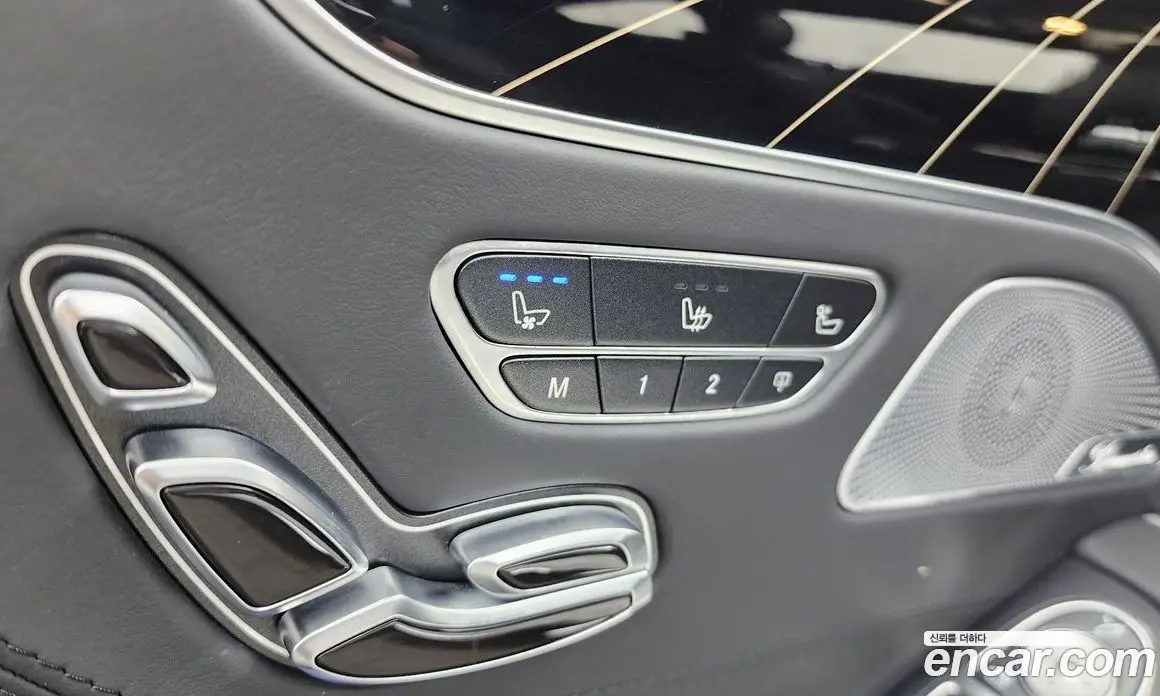 Mercedes-Benz S-Class 2021 4.0 автомат (гидро), фото 16 Mercedes-Benz S-Class 2021 4.0 автомат (гидро), фото 16