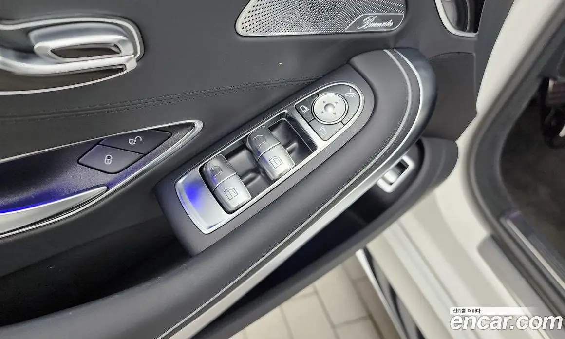 Mercedes-Benz S-Class 2021 4.0 автомат (гидро), фото 33 Mercedes-Benz S-Class 2021 4.0 автомат (гидро), фото 33