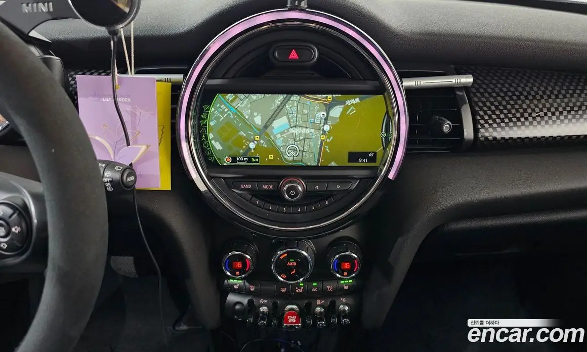 Mini Cooper 2016 2.0 автомат (гидро), фото 12 Mini Cooper 2016 2.0 автомат (гидро), фото 12