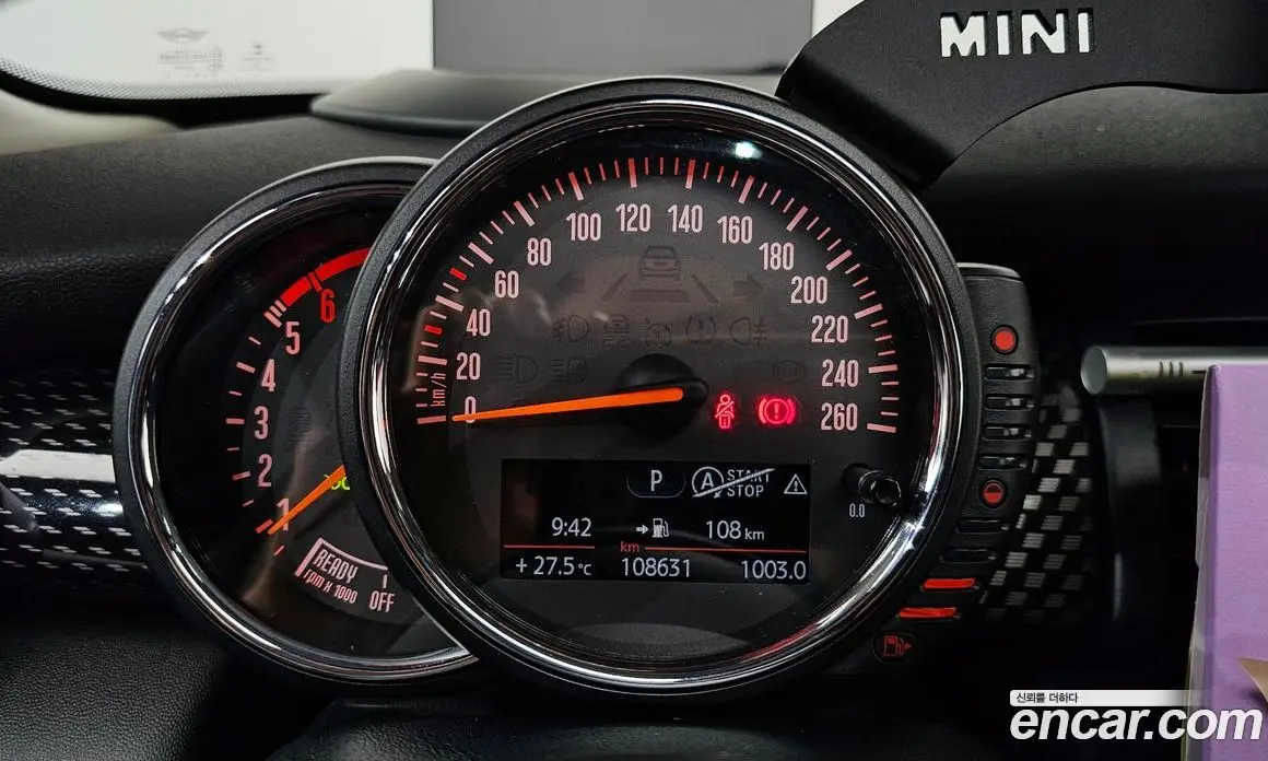 Mini Cooper 2016 2.0 автомат (гидро), фото 8 Mini Cooper 2016 2.0 автомат (гидро), фото 8