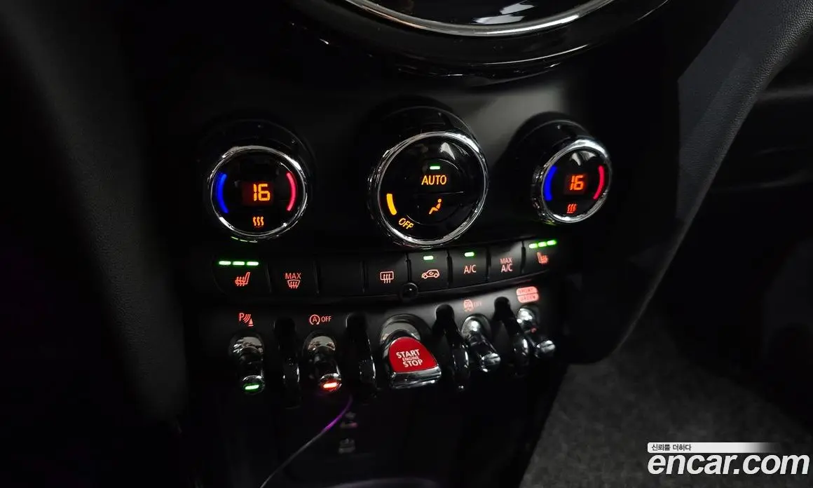 Mini Cooper 2024 1.5 автомат (гидро), фото 30 Mini Cooper 2024 1.5 автомат (гидро), фото 30