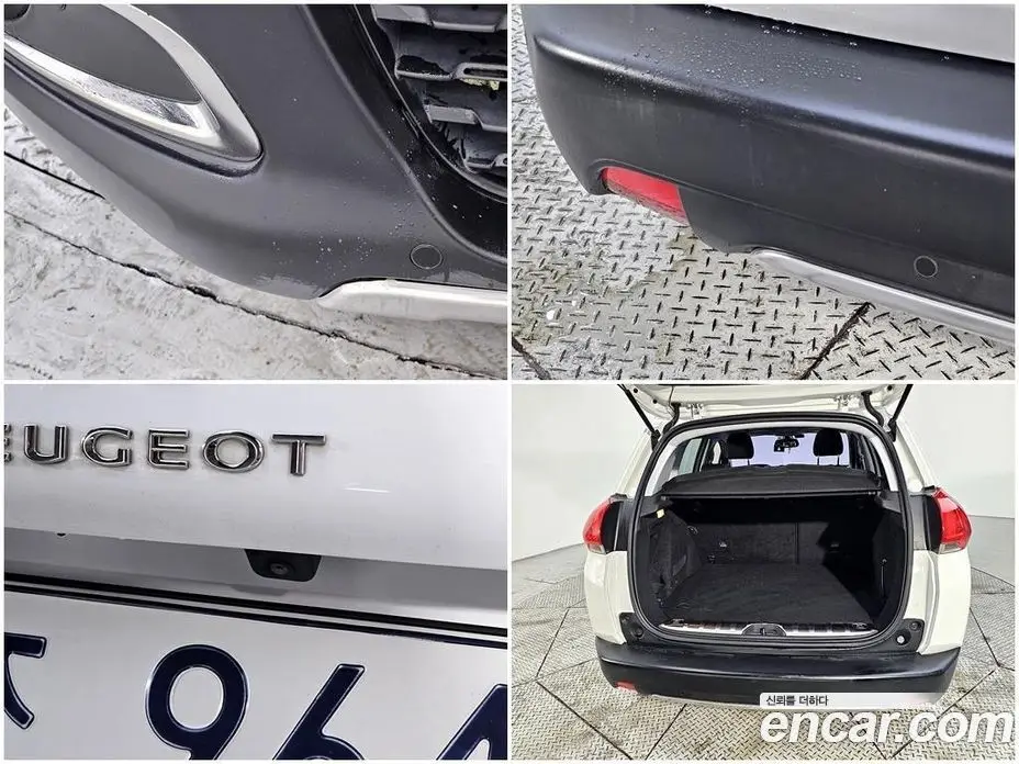 Peugeot 2008 2017 1.6 автомат (гидро), фото 16 Peugeot 2008 2017 1.6 автомат (гидро), фото 16