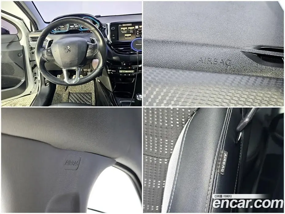 Peugeot 2008 2017 1.6 автомат (гидро), фото 17 Peugeot 2008 2017 1.6 автомат (гидро), фото 17