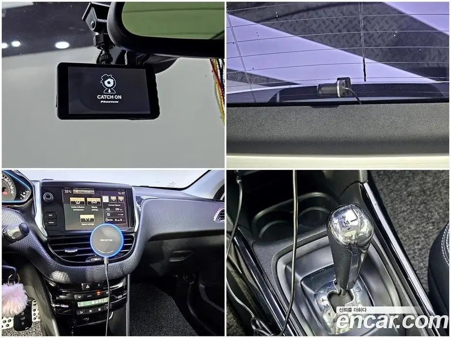 Peugeot 2008 2017 1.6 автомат (гидро), фото 18 Peugeot 2008 2017 1.6 автомат (гидро), фото 18