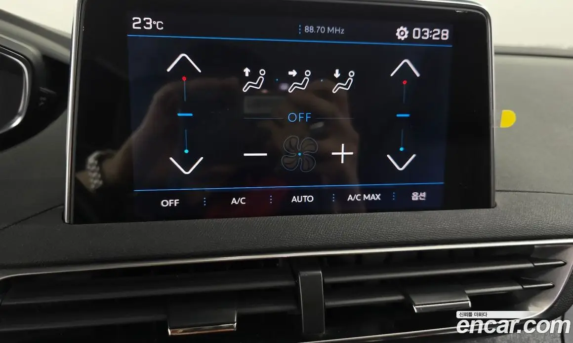 Peugeot 3008 2021 1.5 автомат (гидро), фото 32 Peugeot 3008 2021 1.5 автомат (гидро), фото 32