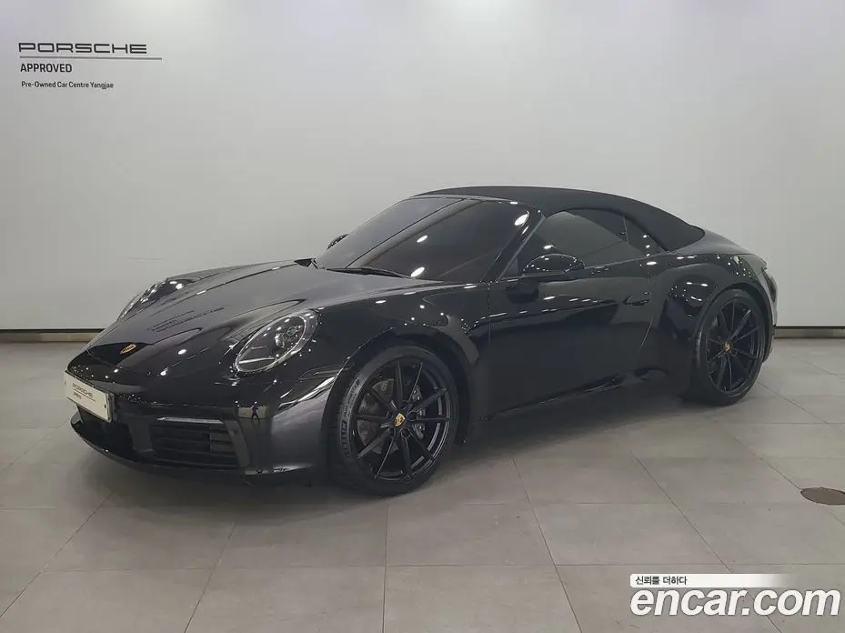 Porsche 911 2023 3.0 автомат (гидро), фото 1 Porsche 911 2023 3.0 автомат (гидро), фото 1