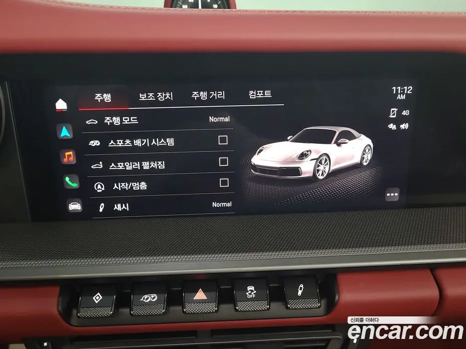 Porsche 911 2023 3.0 автомат (гидро), фото 14 Porsche 911 2023 3.0 автомат (гидро), фото 14