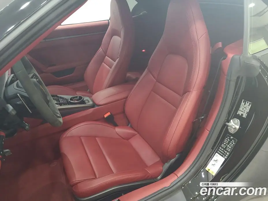 Porsche 911 2023 3.0 автомат (гидро), фото 10 Porsche 911 2023 3.0 автомат (гидро), фото 10