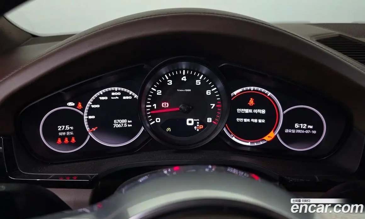 Porsche Cayenne 2022 3.0 автомат (гидро), фото 8 Porsche Cayenne 2022 3.0 автомат (гидро), фото 8