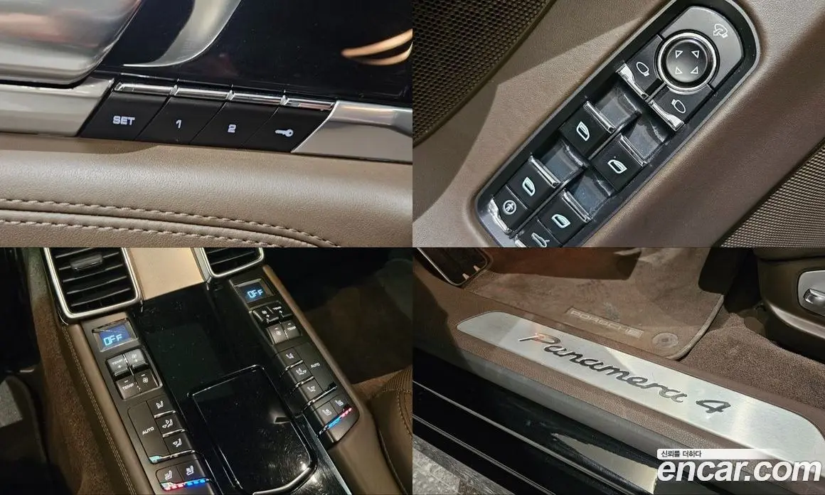 Porsche Panamera 2015 3.6 автомат (гидро), фото 20 Porsche Panamera 2015 3.6 автомат (гидро), фото 20