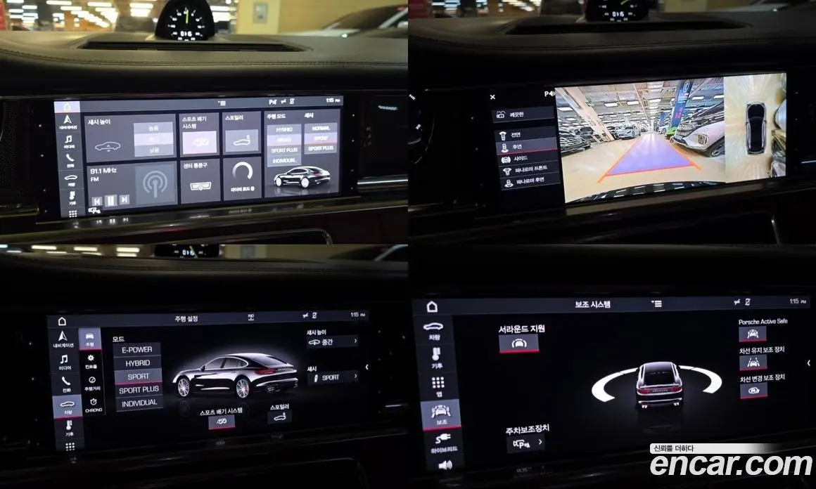 Porsche Panamera 2018 4.0 автомат (гидро), фото 13 Porsche Panamera 2018 4.0 автомат (гидро), фото 13