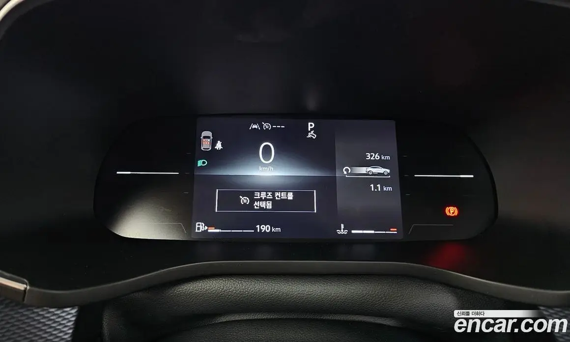 Renault (Samsung) Arkana 2025 1.6 автомат (гидро), фото 11 Renault (Samsung) Arkana 2025 1.6 автомат (гидро), фото 11