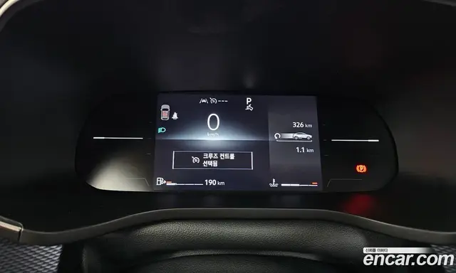 Renault (Samsung) Arkana 2025 1.6 автомат (гидро), миниатюра 11 Renault (Samsung) Arkana 2025 1.6 автомат (гидро), миниатюра 11