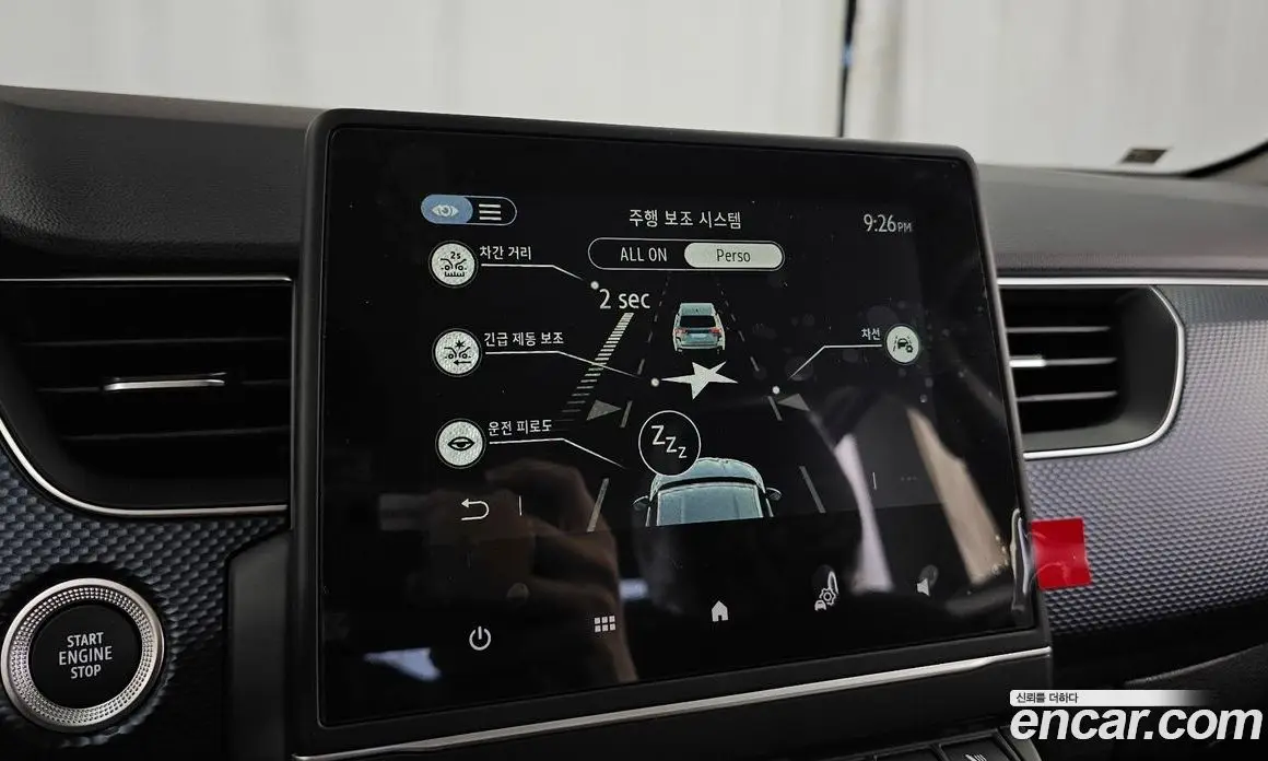 Renault (Samsung) Arkana 2025 1.6 автомат (гидро), фото 23 Renault (Samsung) Arkana 2025 1.6 автомат (гидро), фото 23