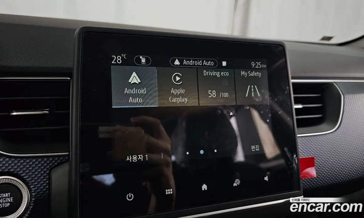 Renault (Samsung) Arkana 2025 1.6 автомат (гидро), фото 29 Renault (Samsung) Arkana 2025 1.6 автомат (гидро), фото 29