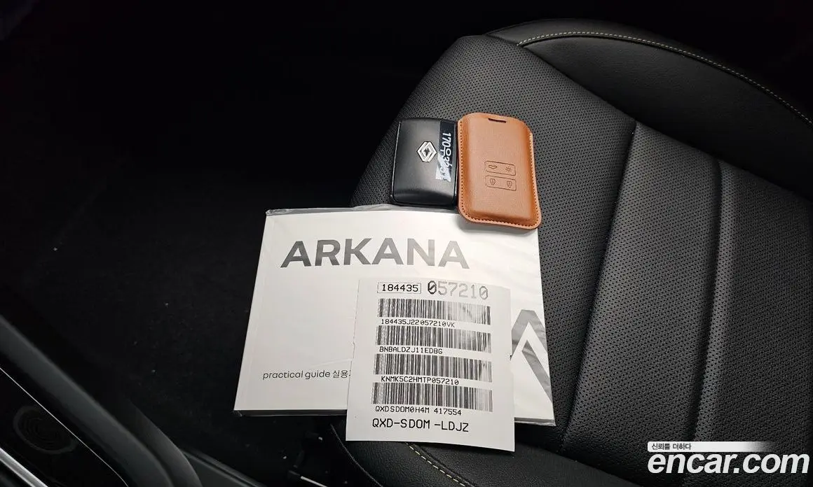 Renault (Samsung) Arkana 2025 1.6 автомат (гидро), фото 30 Renault (Samsung) Arkana 2025 1.6 автомат (гидро), фото 30