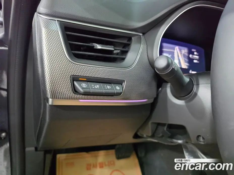Renault (Samsung) Arkana 2026 1.6 автомат (гидро), фото 14 Renault (Samsung) Arkana 2026 1.6 автомат (гидро), фото 14