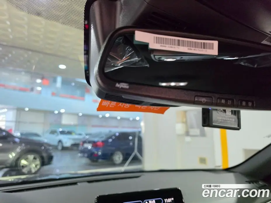 Renault (Samsung) Arkana 2026 1.6 автомат (гидро), фото 15 Renault (Samsung) Arkana 2026 1.6 автомат (гидро), фото 15