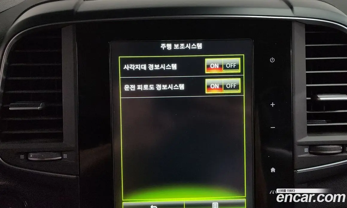 Renault (Samsung) QM6 2018 2.0 автомат (гидро), фото 32