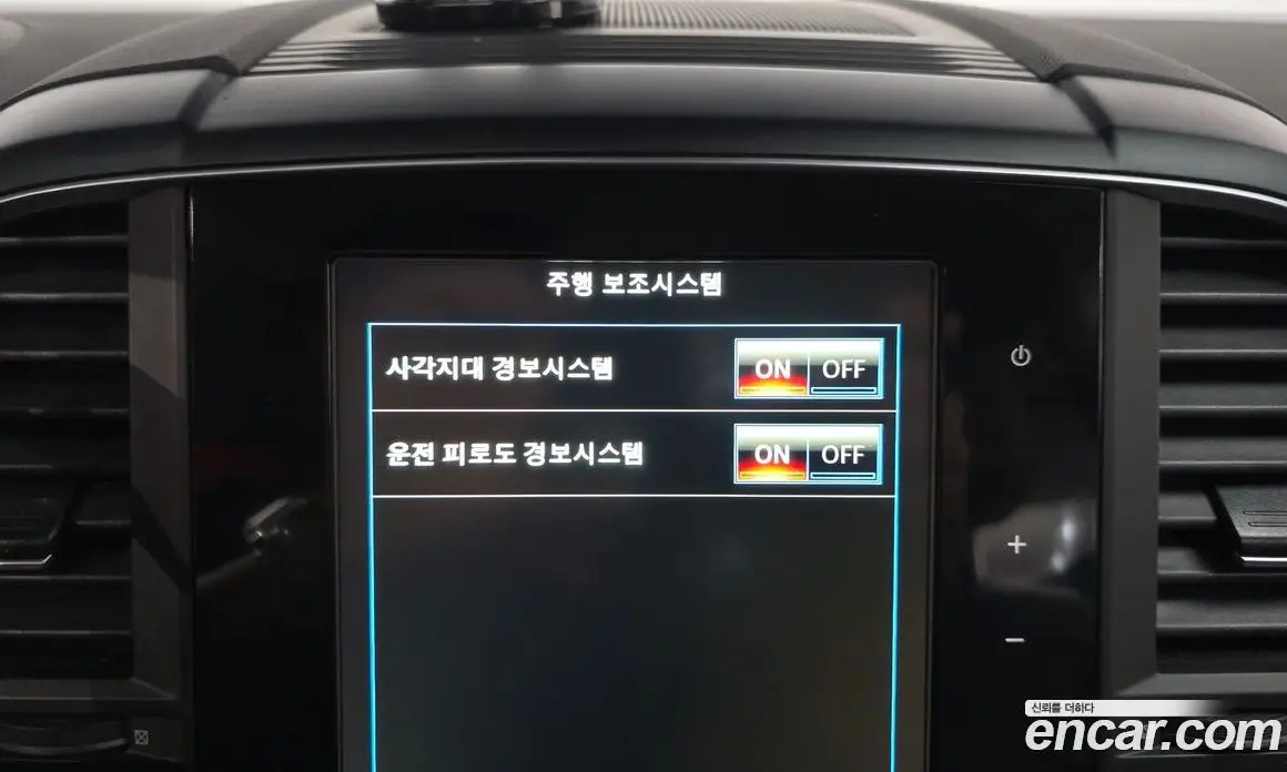Renault (Samsung) QM6 2021 2.0 автомат (гидро), фото 22 Renault (Samsung) QM6 2021 2.0 автомат (гидро), фото 22