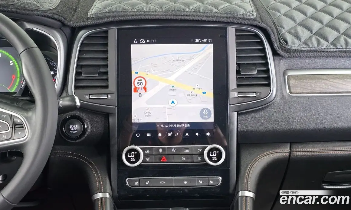 Renault (Samsung) QM6 2023 2.0 автомат (гидро), фото 18 Renault (Samsung) QM6 2023 2.0 автомат (гидро), фото 18