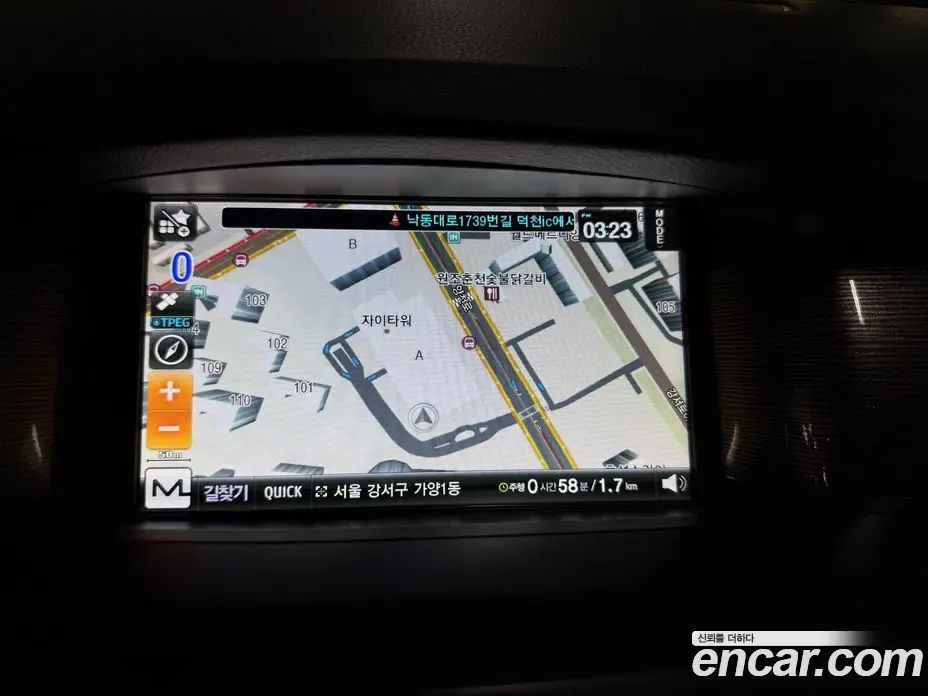 Renault (Samsung) SM5 2014 2.0 автомат (гидро), фото 10 Renault (Samsung) SM5 2014 2.0 автомат (гидро), фото 10
