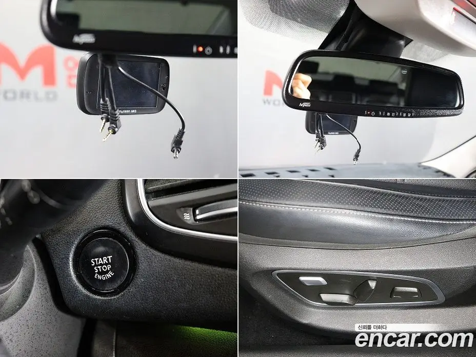 Renault (Samsung) SM6 2016 2.0 автомат (гидро), фото 18 Renault (Samsung) SM6 2016 2.0 автомат (гидро), фото 18