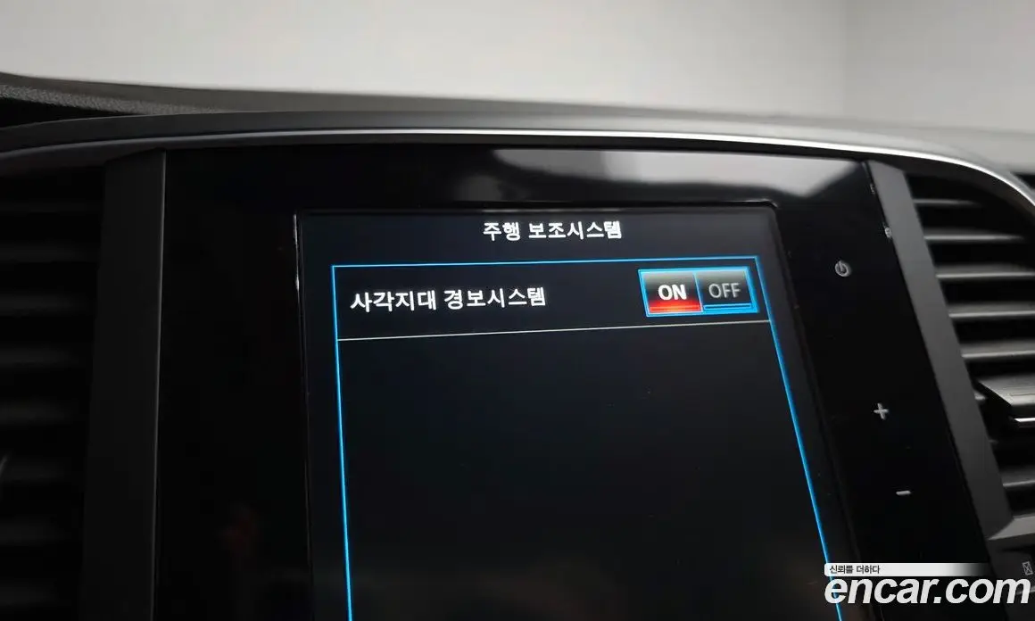 Renault (Samsung) SM6 2017 2.0 автомат (гидро), фото 34 Renault (Samsung) SM6 2017 2.0 автомат (гидро), фото 34